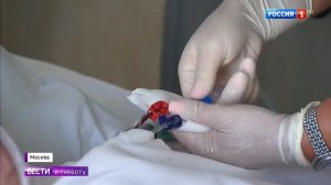 В ГКБ №67 внедрена разработка ученых научного парка МГУ