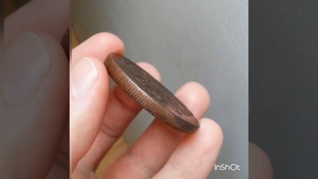 5 копеек 1785 км AU/UNC реверс смотреть онлайн