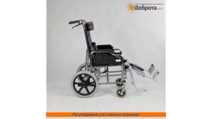 Инвалидная коляска Доброта Street Comfort