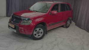 Обзор Suzuki Grand Vitara 2011 года