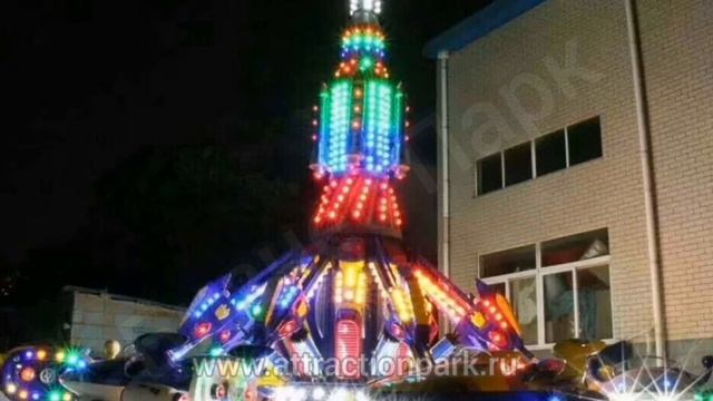 Карусель "Ракета", аттракцион семейный (аналог Лебеди Драконы), 16 мест смотреть онлайн