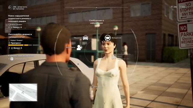 Police Simulator: Patrol Officers прохождение и обзор, симулятор полиции и полицейского