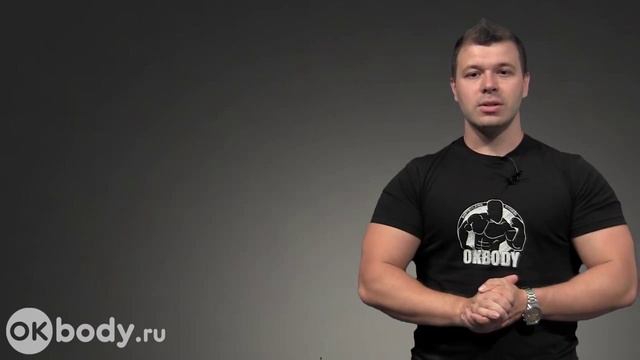 АМИНОКИСЛОТЫ, ПРАВИЛЬНОЕ ПРИНЯТИЕ!