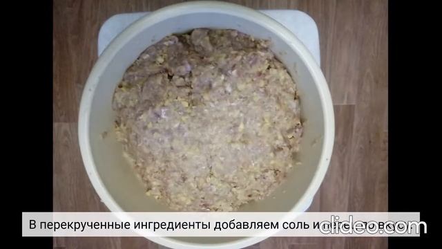Настоящие домашние котлеты, рецепт.