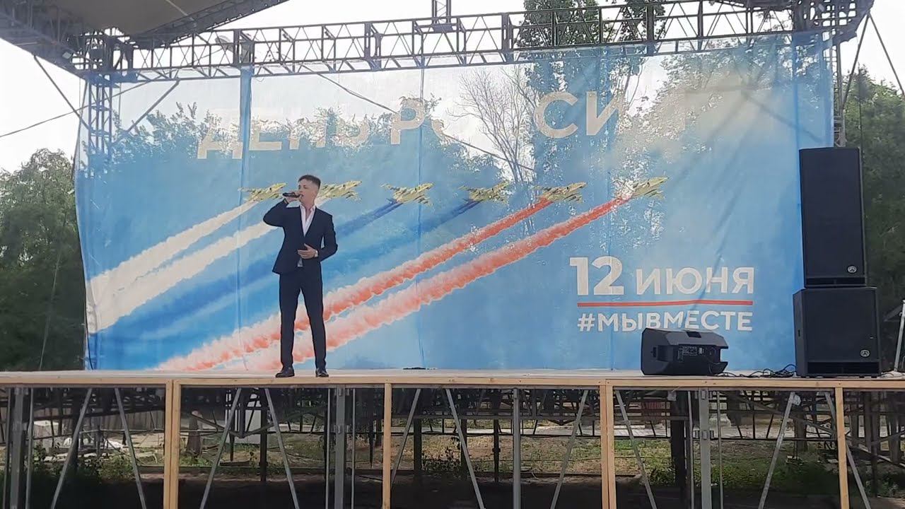 "Синяя вечность" - Роман Розенблюм