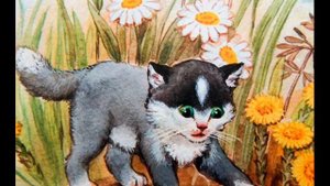Котёнок, Толстой Л. Н.