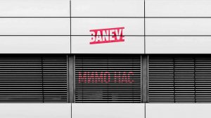 Banev! - Мимо нас (official audio)