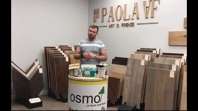 КАК ОЧИСТИТЬ ТЕРРАСУ ОТ СЕРОГО НАЛЕТА ПРИ ПОМОЩИ КРАФТ ГЕЛЯ ОСМО смотреть онлайн