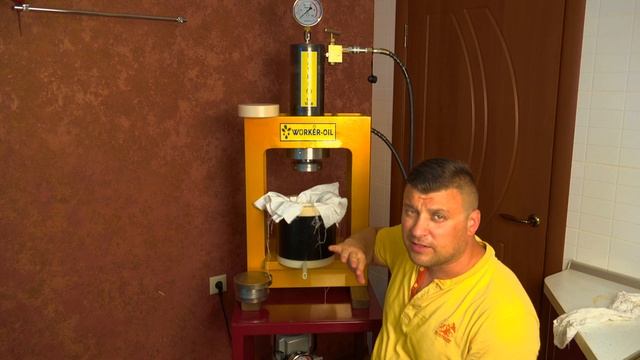 Гидрозамок на гидравлическом маслопрессе 55 тонн WORKER-OIL. Холодный отжим масла черного тмина.
