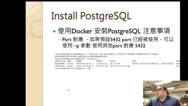 PostgreSQL in M1 architecture Install Introduction and Performance Test смотреть онлайн