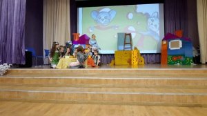 Спектакль "Мыши  и Сыр" 1 часть