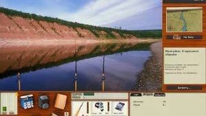 Русская рыбалка 3 сиг и Осётр восточносибирский