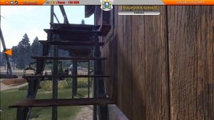 Lumberjack's Dynasty ► прохождение / Часть 2 (РЕЛИЗ)