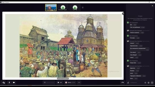 Популярные блюда из истории (исторические стихи и их театральная декламация).