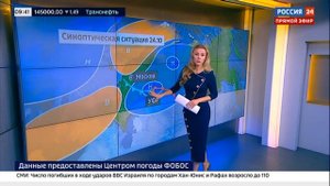 Екатерина Григорова 24.10.2023