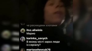 МАРИО И СТЕЛЛА ИЗ ЛЕДИ ДИАНЫ РАССТАЛИСЬ!!!