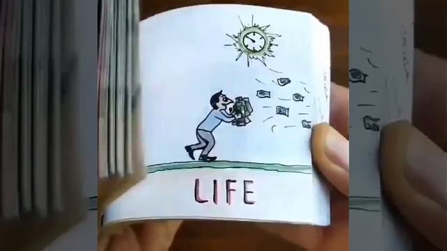 Круговорот