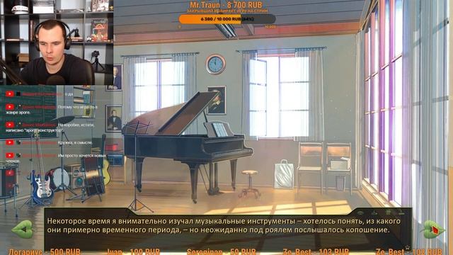 КИСЕЛЬ ИГРАЕТ В АНИМЭ НОВЕЛЛУ БЕСКОНЕЧНОЕ ЛЕТО Everlasting Summer #2 День 2 смотреть онлайн