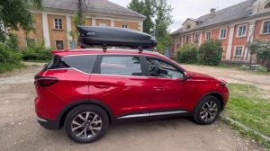 Chery Tiggo 7 Pro и багажная система на крышу, автобокс, багажник на рейлинги Тверь