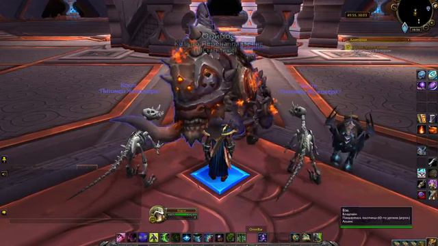 Старый путевой камень. World of Warcraft Shadowlands. ПАТЧ 9.2 смотреть онлайн