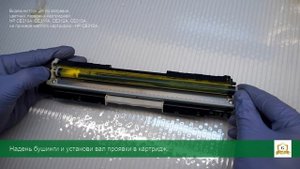 Заправка картриджа HP CE310A, CE311A, CE312A, CE313A: инструкция | Гильдия правильного сервиса