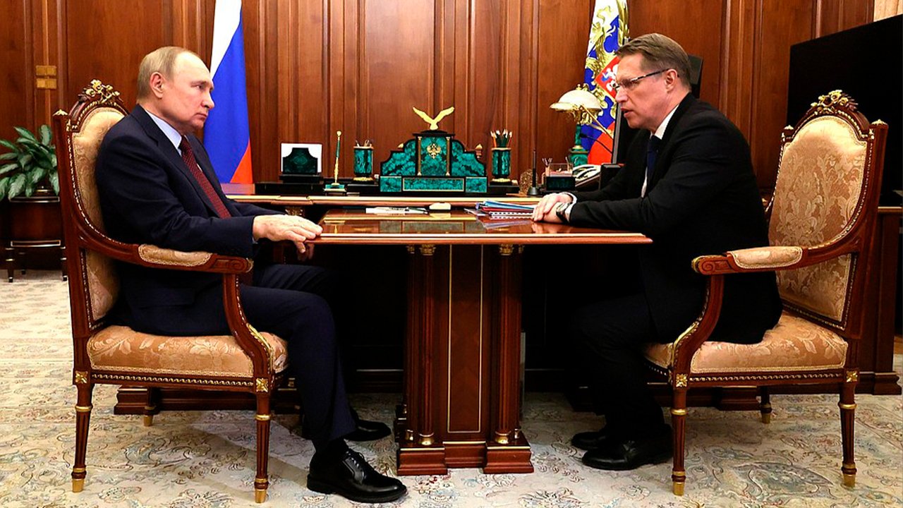 Как Путина обманывают подчиненные на примере встречи с главой Минздрава