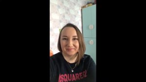 Поздравление классного руководителя с юбилеем спустя 20 лет после окончания школы.