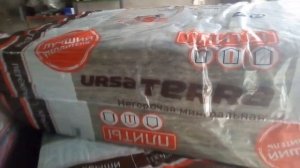 Утеплитель Ursa Terra 50х610х1250 мм 7,63 кв.м.