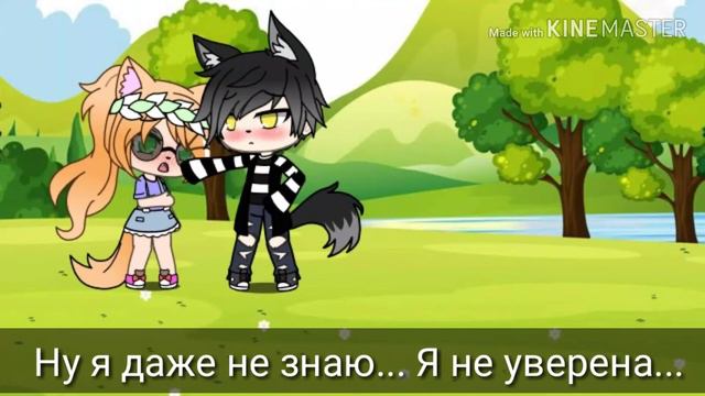 Лисичка {2 серия} смотреть онлайн