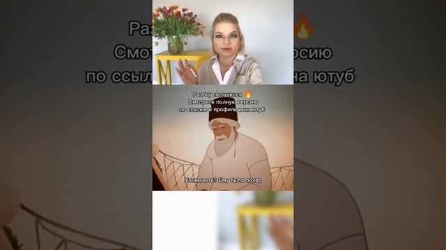 Люди не готовые делать что-либо для себя и близких.