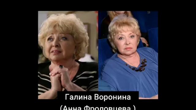 Как изменились Воронины смотреть онлайн