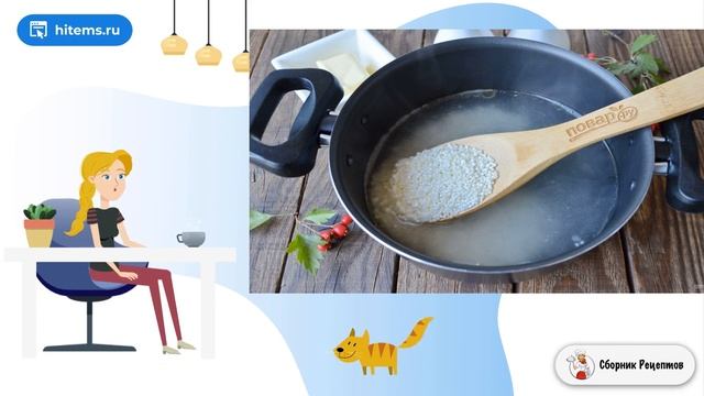 Саго. Готовить дом смотреть онлайн