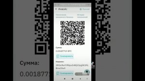 Ai.marketing  для оффлайн-шопинга