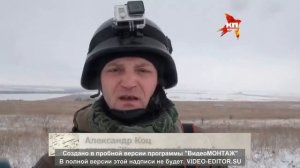 дебальцевский котел  крышка захлопнулась