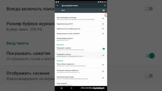 Функции разработчиков