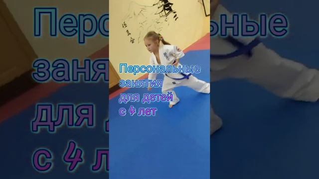 #каратэ #длядетей #воронеж #karakchievsdojo