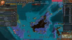 EU4 - Корея - 94 - Very Hard - (Choson One, Sweet Harmony, Turtles all the way down, 1.29.2, Korea)