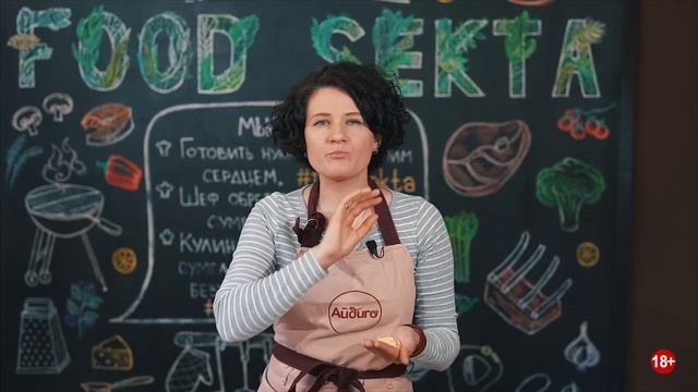 Готовим иван-чай! Едим иван-чай! Икра из иван-чая. (0+) смотреть онлайн