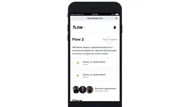 Добавление нового шага студентом смотреть онлайн