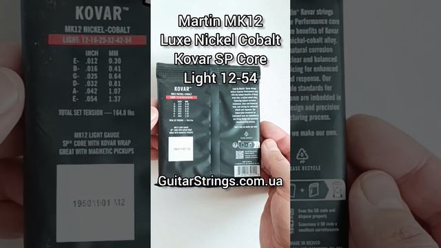 Martin MK12 Luxe Nickel Cobalt Kovar SP Core Light 12-54 #guitarstrings #струны #martinstrings