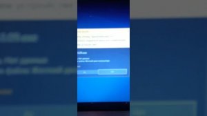 Устанавливаем кастомное рекавери на Самсунг s3 duos i9300i