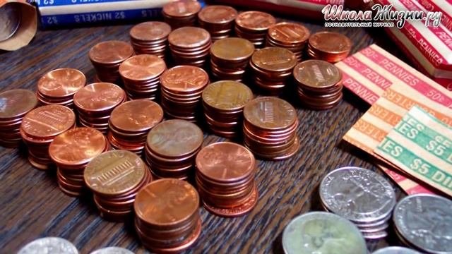 Как Научиться Экономить