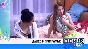ДОМ-2 Lite 3989 день Дневной эфир (12.04.2015)