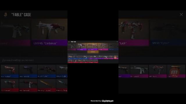 сим кейс 3 часть смотреть онлайн