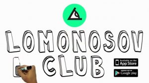 Задача 2 ЕГЭ по математике (профильный уровень)