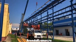 Совместная работа автокрана 32 тонны и автовышки 28 метров для монтажа трубопровода