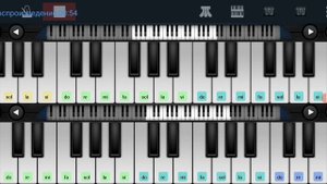 🚀🌌⛰️ Трава у дома🌌⛰️🚀 Земляне🏞️⛰️🛌 mobile piano tutorial 👍👍