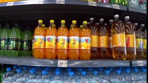 Скадовск.Цены в АБЦ.