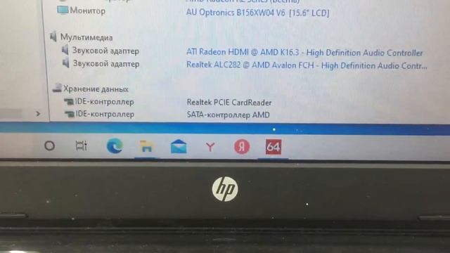 17 ноября 2020 г. смотреть онлайн