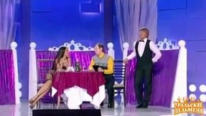 Dizel show